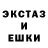 МЕТАДОН кристалл Emperor5624