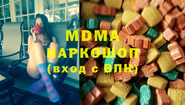 бутират Белоозёрский