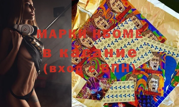 тгк Беломорск