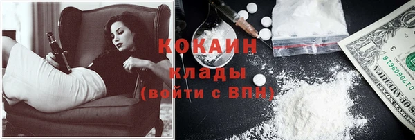 бутират Белоозёрский